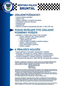image (2)
